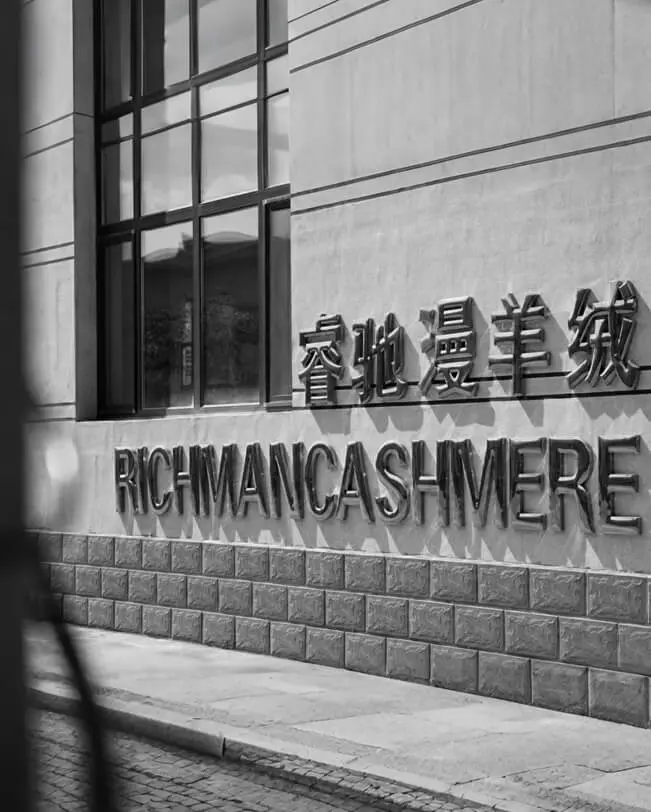 About Richman